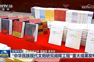 传承能否延续❓亚洲杯官推：武磊能像郑智激励新一代中国球员吗？