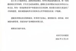 波波维奇：瓦塞尔整个赛季都很自信&积极 他一直都很稳定